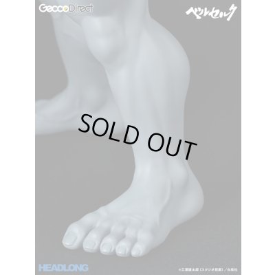 Photo9: BERSERK / Nosferatu Zodd  1/8 Scale Resin Model Kit