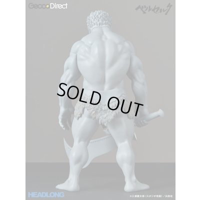 Photo4: BERSERK / Nosferatu Zodd  1/8 Scale Resin Model Kit