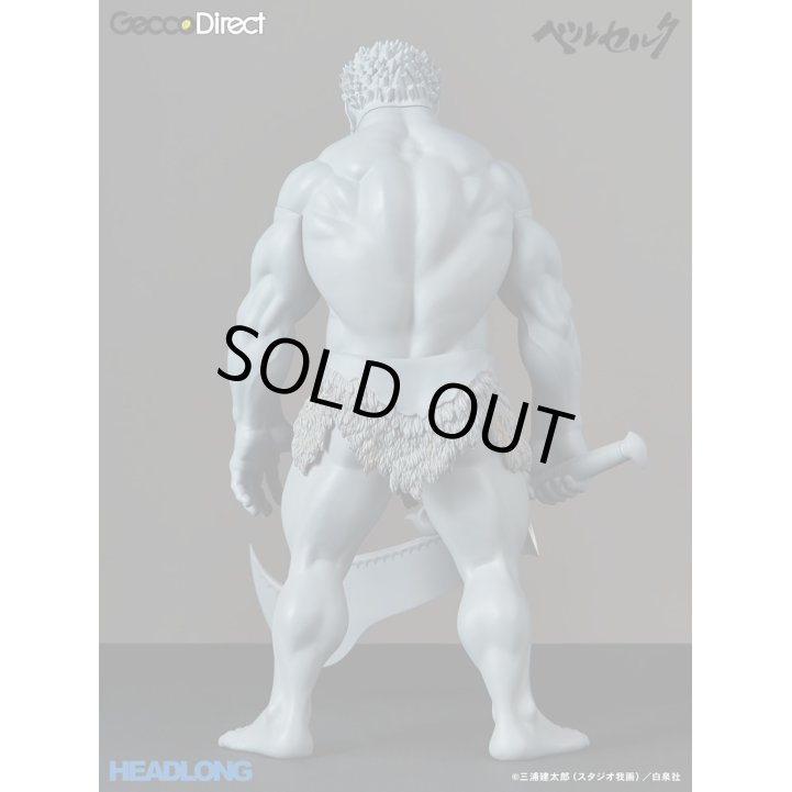 BERSERK / Nosferatu Zodd 1/8 Scale Resin Model Kit - Gecco Direct