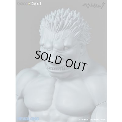 Photo7: BERSERK / Nosferatu Zodd  1/8 Scale Resin Model Kit