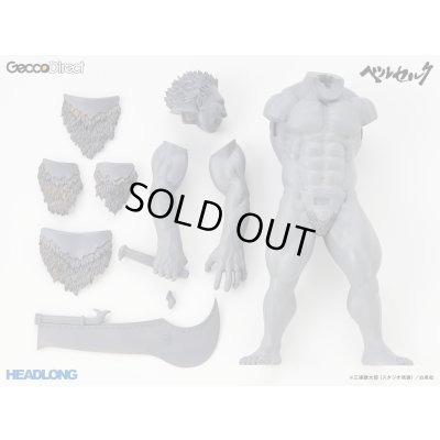 Photo11: BERSERK / Nosferatu Zodd  1/8 Scale Resin Model Kit