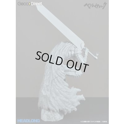 Photo3: BERSERK / Berserker  1/8 Scale Resin Model Kit