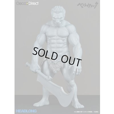 Photo6: BERSERK / Nosferatu Zodd  1/8 Scale Resin Model Kit