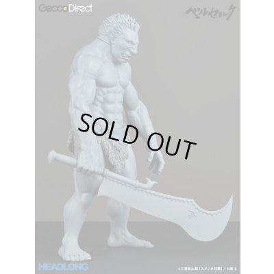 Photo5: BERSERK / Nosferatu Zodd  1/8 Scale Resin Model Kit