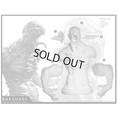 Photo14: THE ART OF DOMINIC QWEK / Rakshasa – Non Scale Bust, Resin Model Kit (Free Shipping)