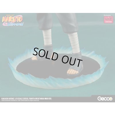 Photo8: Kakashi Hatake 1/6 Scale Posable Statue, Fourth Great Ninja War Ver.