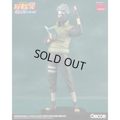 Photo10: Kakashi Hatake 1/6 Scale Posable Statue, Fourth Great Ninja War Ver.