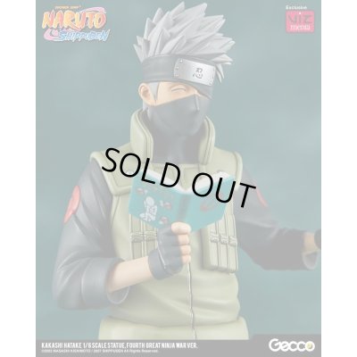 Photo19: Kakashi Hatake 1/6 Scale Posable Statue, Fourth Great Ninja War Ver.