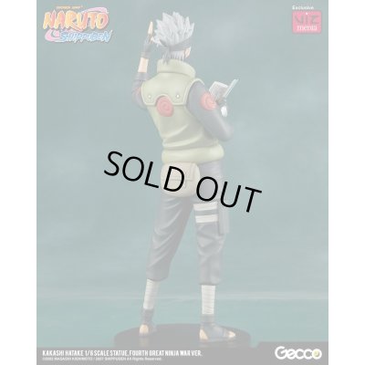 Photo14: Kakashi Hatake 1/6 Scale Posable Statue, Fourth Great Ninja War Ver.