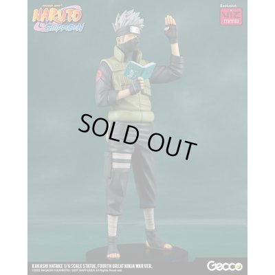 Photo15: Kakashi Hatake 1/6 Scale Posable Statue, Fourth Great Ninja War Ver.