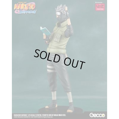 Photo11: Kakashi Hatake 1/6 Scale Posable Statue, Fourth Great Ninja War Ver.