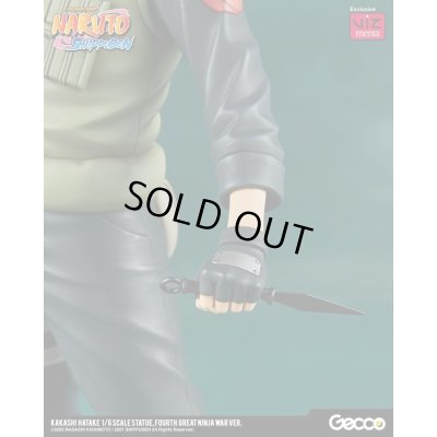 Photo9: Kakashi Hatake 1/6 Scale Posable Statue, Fourth Great Ninja War Ver.