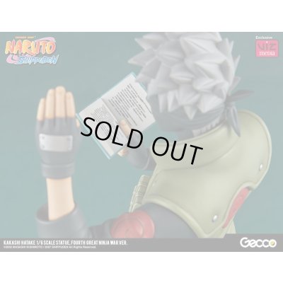 Photo18: Kakashi Hatake 1/6 Scale Posable Statue, Fourth Great Ninja War Ver.