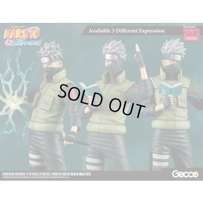 Photo4: Kakashi Hatake 1/6 Scale Posable Statue, Fourth Great Ninja War Ver.