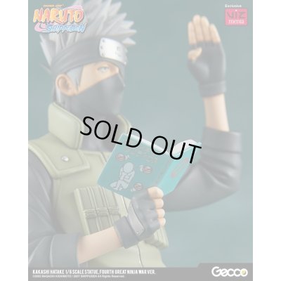 Photo17: Kakashi Hatake 1/6 Scale Posable Statue, Fourth Great Ninja War Ver.