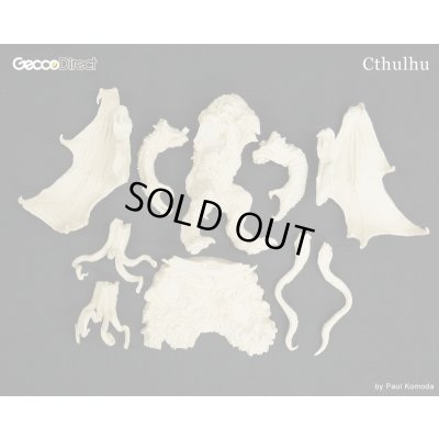 Photo16: Paul Komoda's CTHULHU, resin model kit 