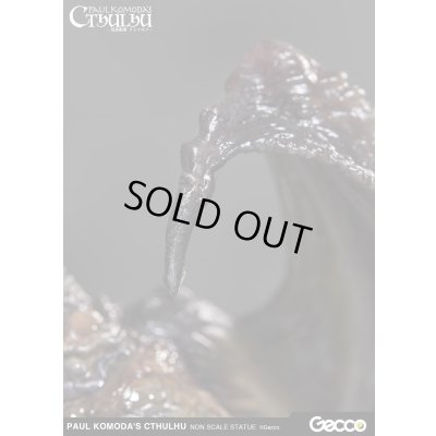 Photo18: Paul Komoda's CTHULHU, Prepainted Statue (Non Scale)