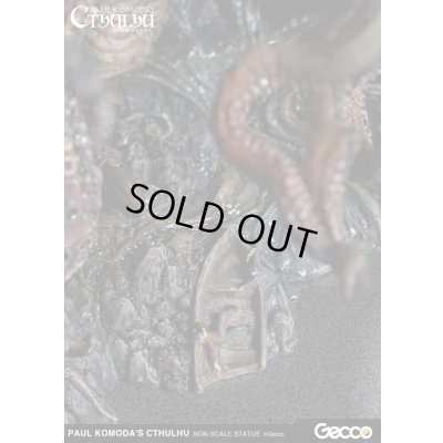 Photo15: Paul Komoda's CTHULHU, Prepainted Statue (Non Scale)