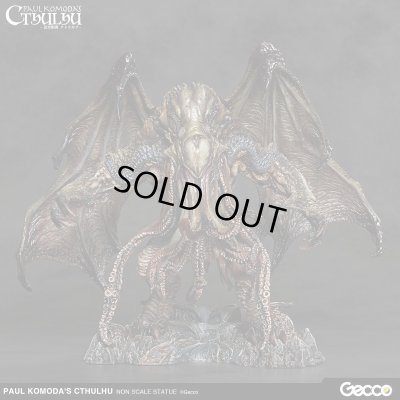 Photo8: Paul Komoda's CTHULHU, Prepainted Statue (Non Scale)