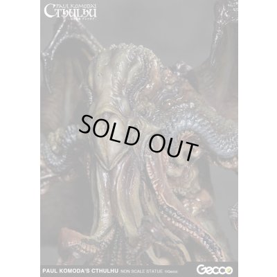 Photo11: Paul Komoda's CTHULHU, Prepainted Statue (Non Scale)