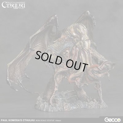 Photo7: Paul Komoda's CTHULHU, Prepainted Statue (Non Scale)
