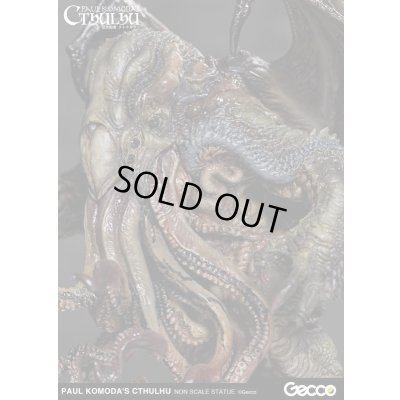 Photo12: Paul Komoda's CTHULHU, Prepainted Statue (Non Scale)