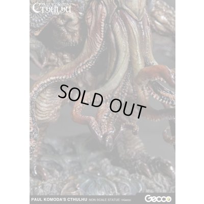 Photo13: Paul Komoda's CTHULHU, Prepainted Statue (Non Scale)