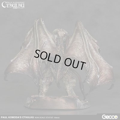 Photo5: Paul Komoda's CTHULHU, Prepainted Statue (Non Scale)
