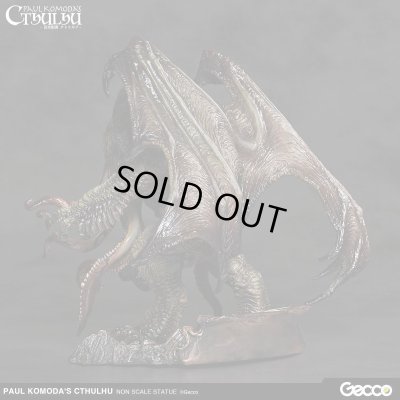 Photo4: Paul Komoda's CTHULHU, Prepainted Statue (Non Scale)