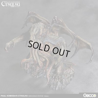 Photo10: Paul Komoda's CTHULHU, Prepainted Statue (Non Scale)