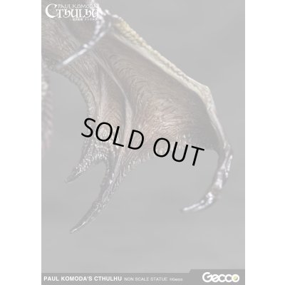 Photo19: Paul Komoda's CTHULHU, Prepainted Statue (Non Scale)