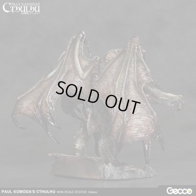 Photo6: Paul Komoda's CTHULHU, Prepainted Statue (Non Scale)