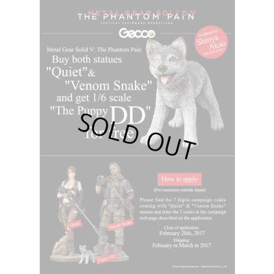 Photo19: METAL GEAR SOLID V: THE PHANTOM PAIN / VENOM SNAKE 1/6 Scale Statue (Free Shipping)