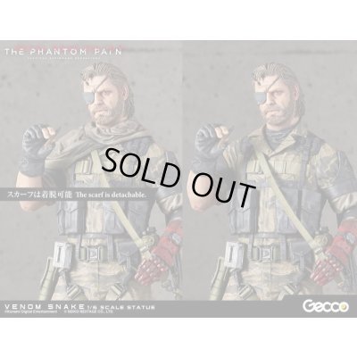 Photo17: METAL GEAR SOLID V: THE PHANTOM PAIN / VENOM SNAKE 1/6 Scale Statue (Free Shipping)