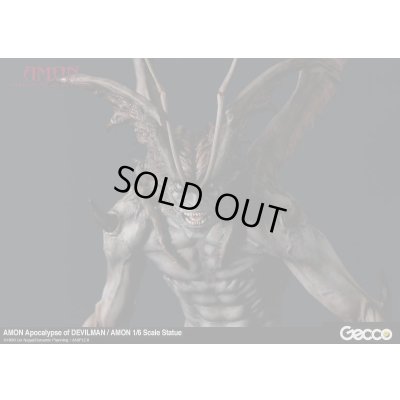Photo10: Amon: Apocalypse of Devilman, AMON 1/6 Scale Statue