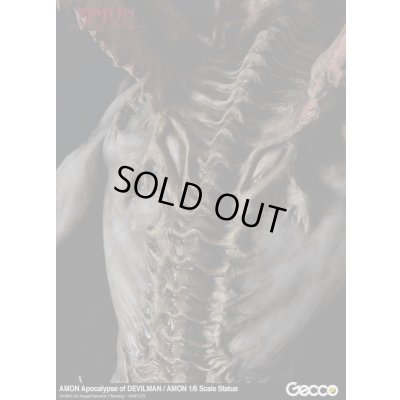 Photo18: Amon: Apocalypse of Devilman, AMON 1/6 Scale Statue