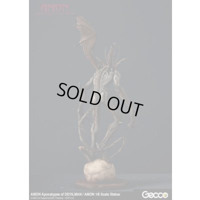 Photo7: Amon: Apocalypse of Devilman, AMON 1/6 Scale Statue
