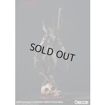 Photo9: Amon: Apocalypse of Devilman, AMON 1/6 Scale Statue