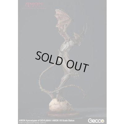 Photo8: Amon: Apocalypse of Devilman, AMON 1/6 Scale Statue