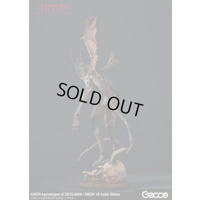Photo5: Amon: Apocalypse of Devilman, AMON 1/6 Scale Statue