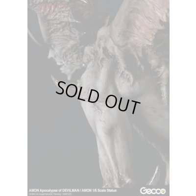 Photo15: Amon: Apocalypse of Devilman, AMON 1/6 Scale Statue