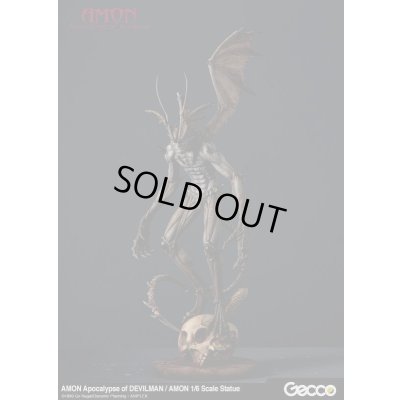 Photo3: Amon: Apocalypse of Devilman, AMON 1/6 Scale Statue