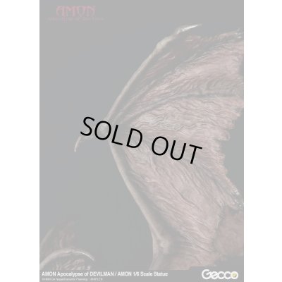 Photo17: Amon: Apocalypse of Devilman, AMON 1/6 Scale Statue