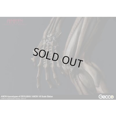 Photo16: Amon: Apocalypse of Devilman, AMON 1/6 Scale Statue