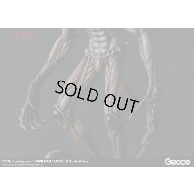 Photo14: Amon: Apocalypse of Devilman, AMON 1/6 Scale Statue