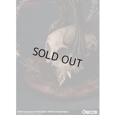 Photo20: Amon: Apocalypse of Devilman, AMON 1/6 Scale Statue