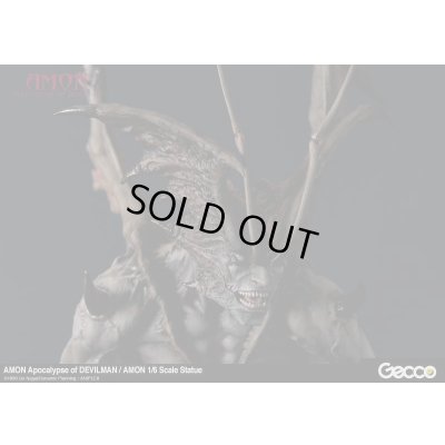 Photo12: Amon: Apocalypse of Devilman, AMON 1/6 Scale Statue