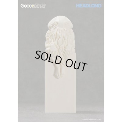 Photo4: BABY CTHULHU Resin Model Kit