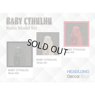 Photo19: BABY CTHULHU Resin Model Kit