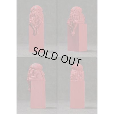 Photo18: BABY CTHULHU Resin Model Kit